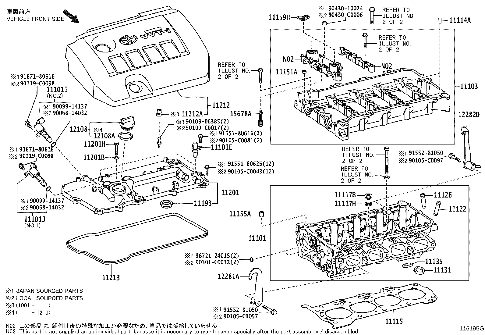 Cylinder Head