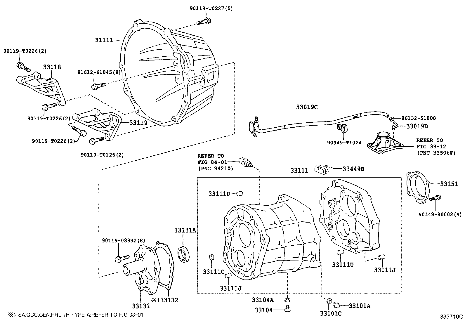Clutch Housing + Transmission Case