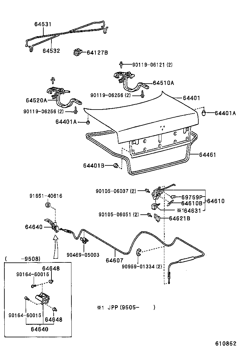 Luggage Compartment Door & Lock