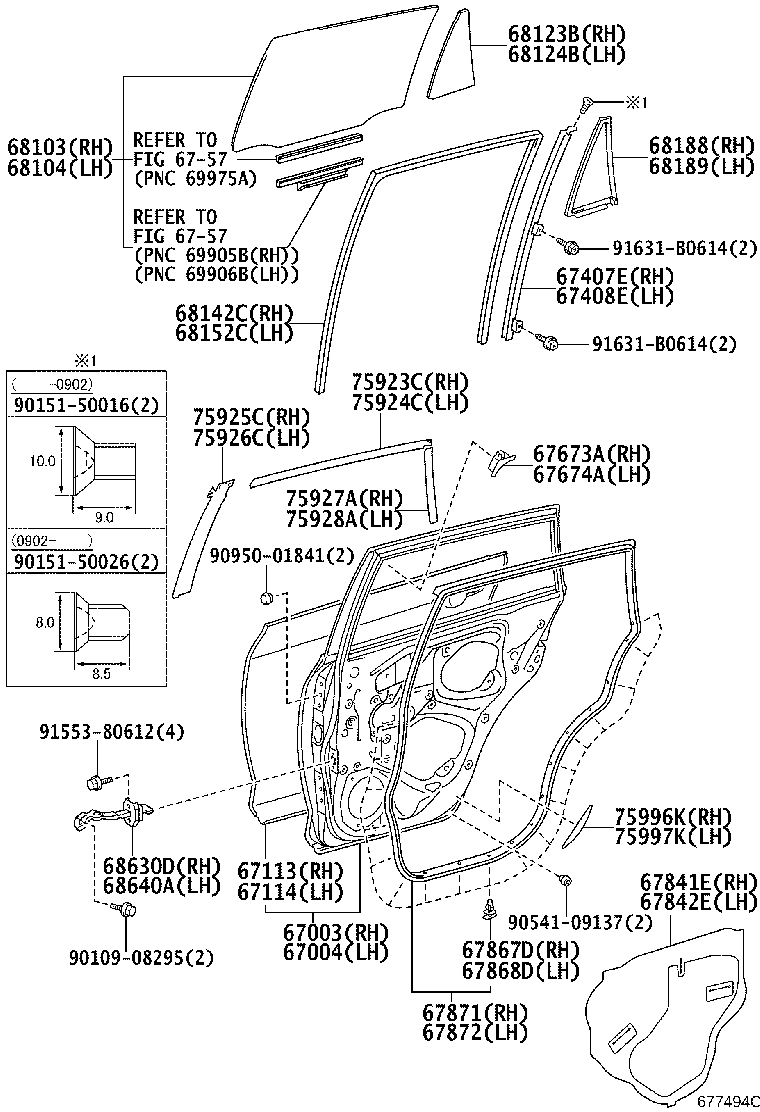 Rear Door Panel & Glass