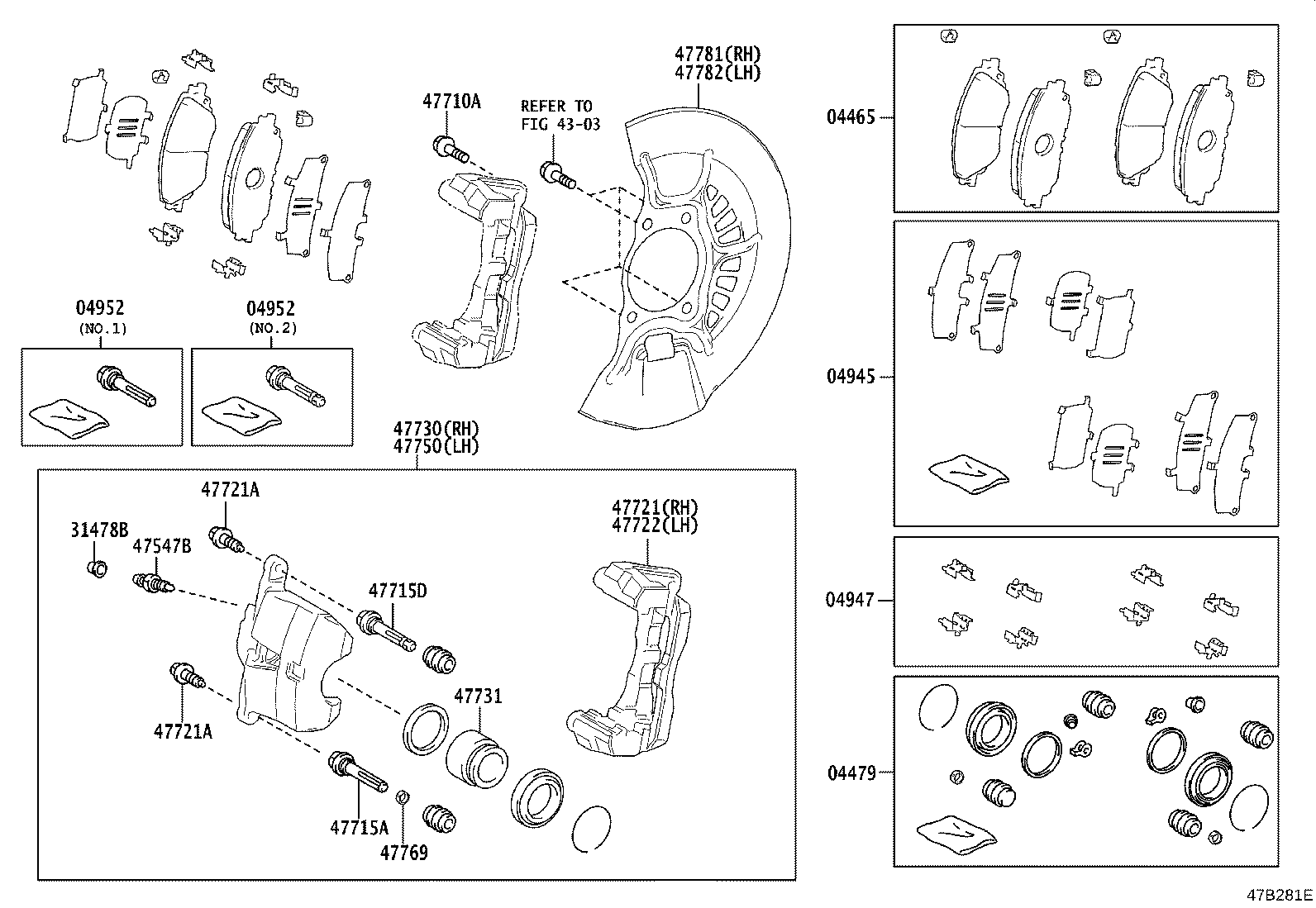 Front Disc Brake Caliper Dust Cover