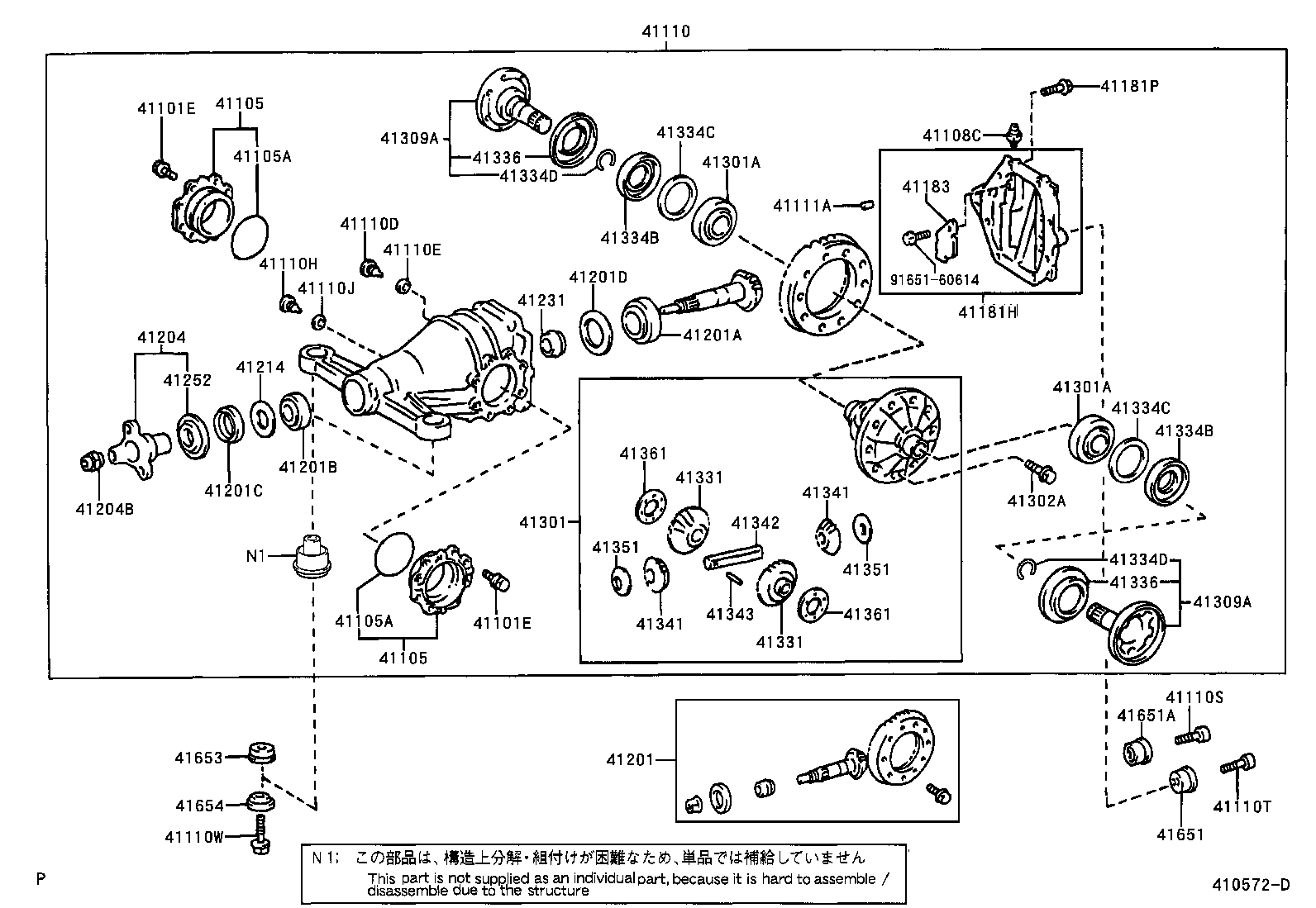 Rear Axle Housing Differential