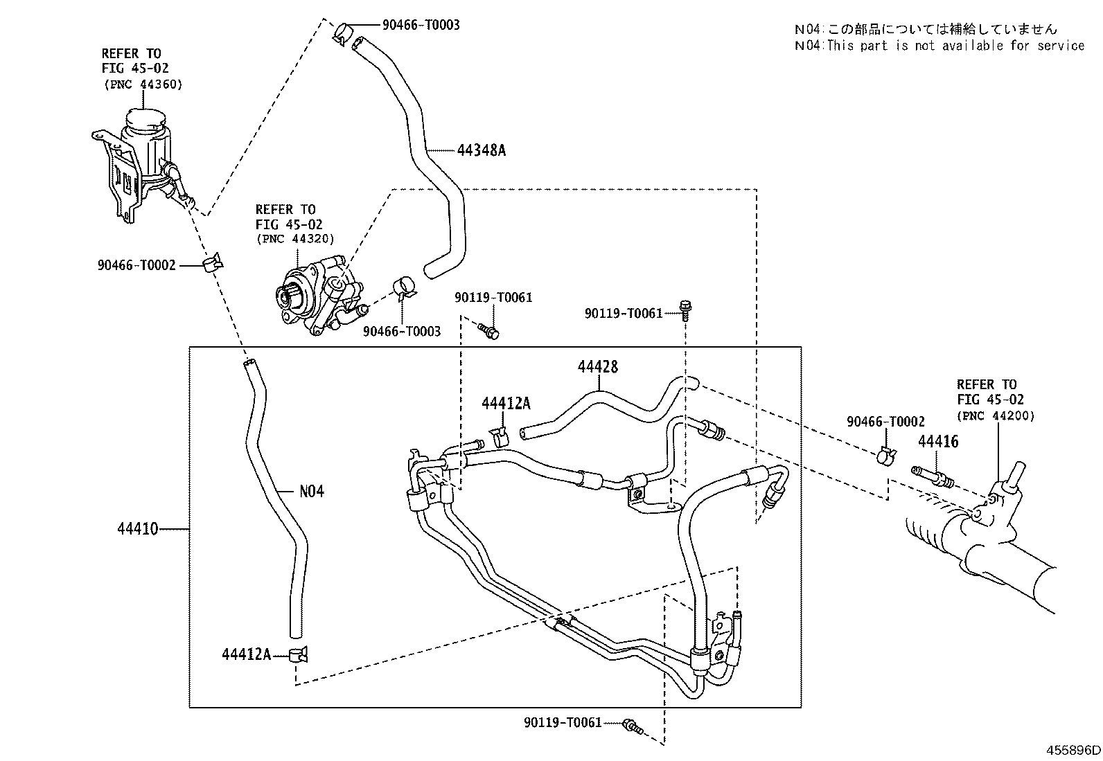 Power Steering Tube