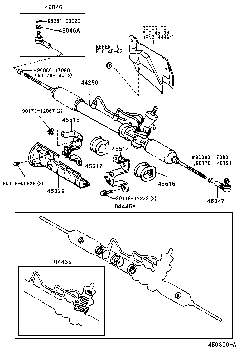 Steering Gear Link