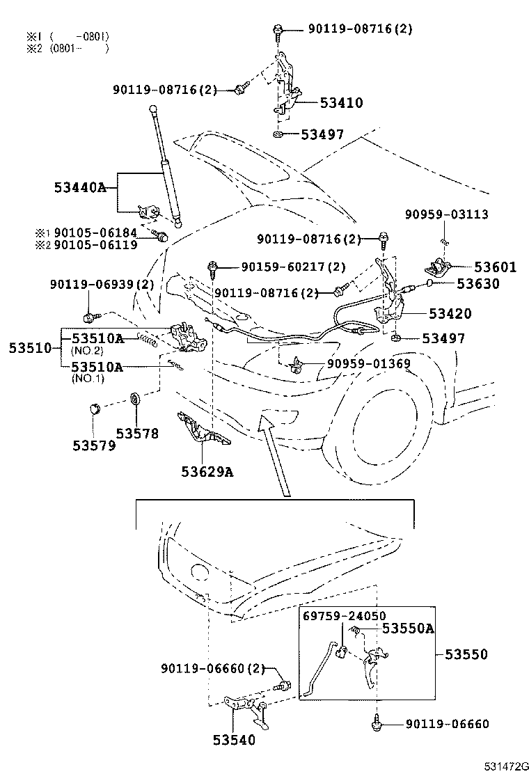 Hood Lock & Hinge