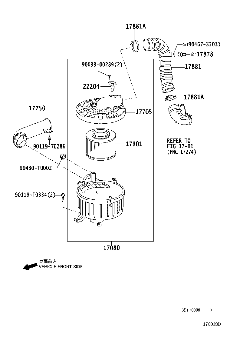 Air Cleaner