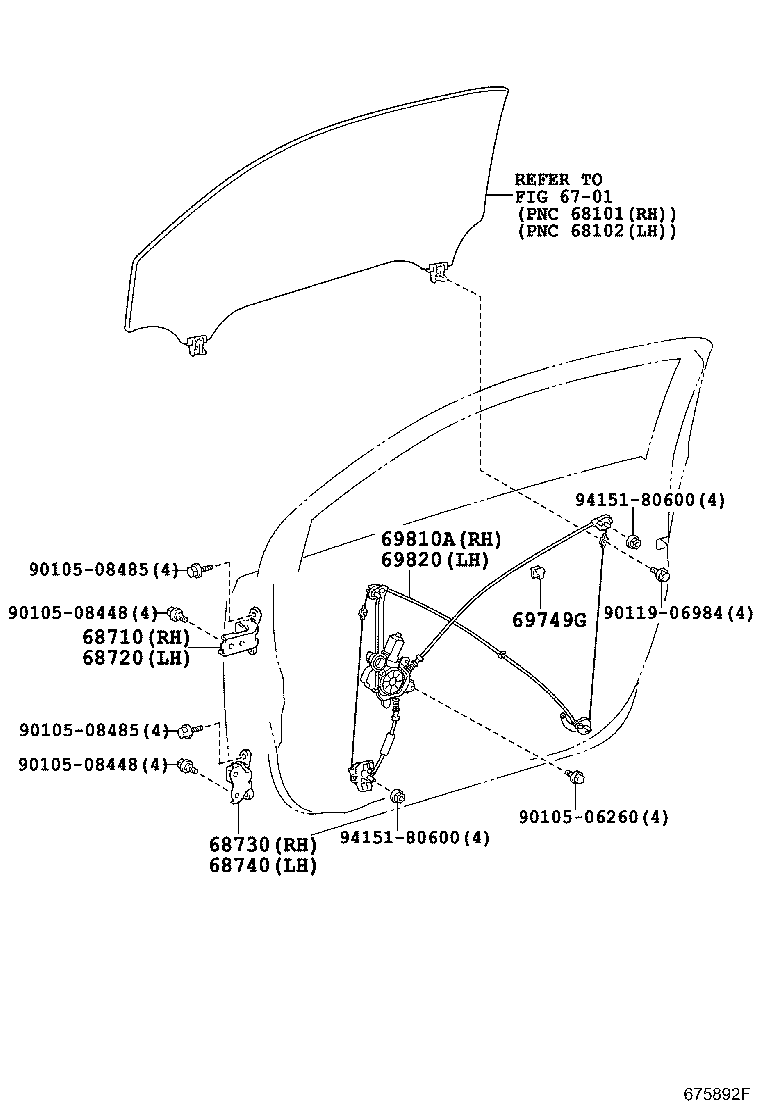 Front Door Window Regulator Hinge