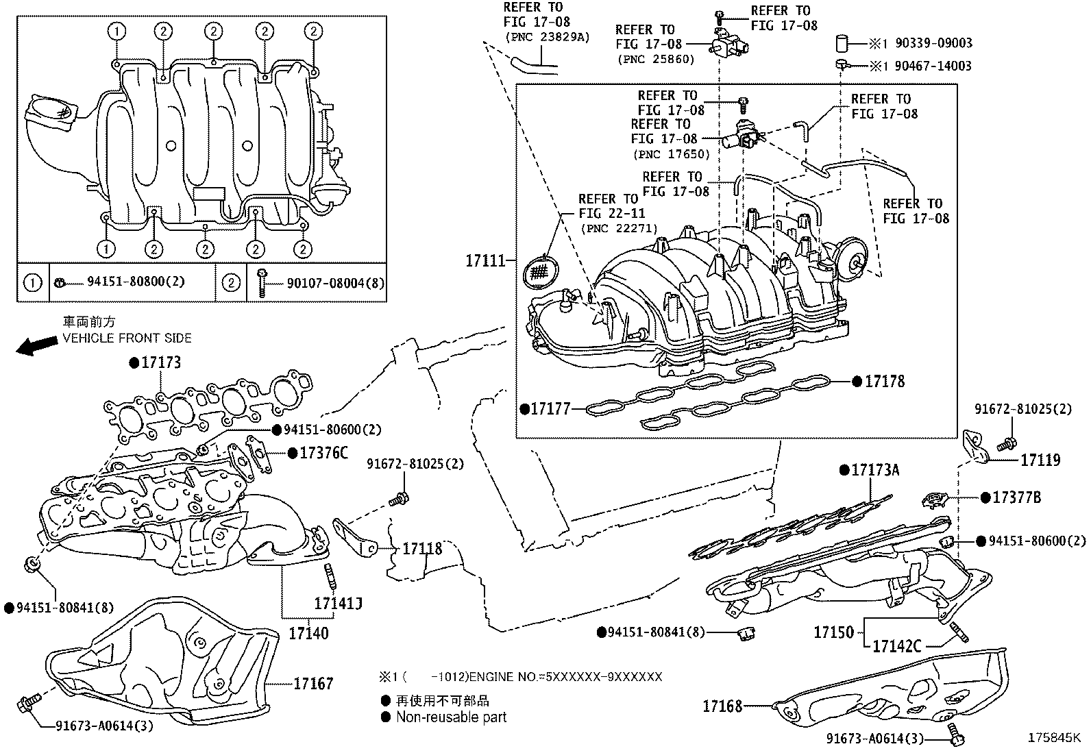 Manifold