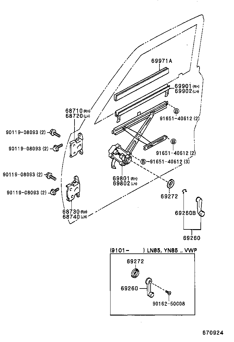 Front Door Window Regulator Hinge