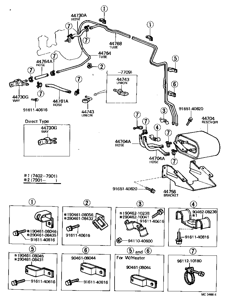 Brake Booster & Vacuum Tube