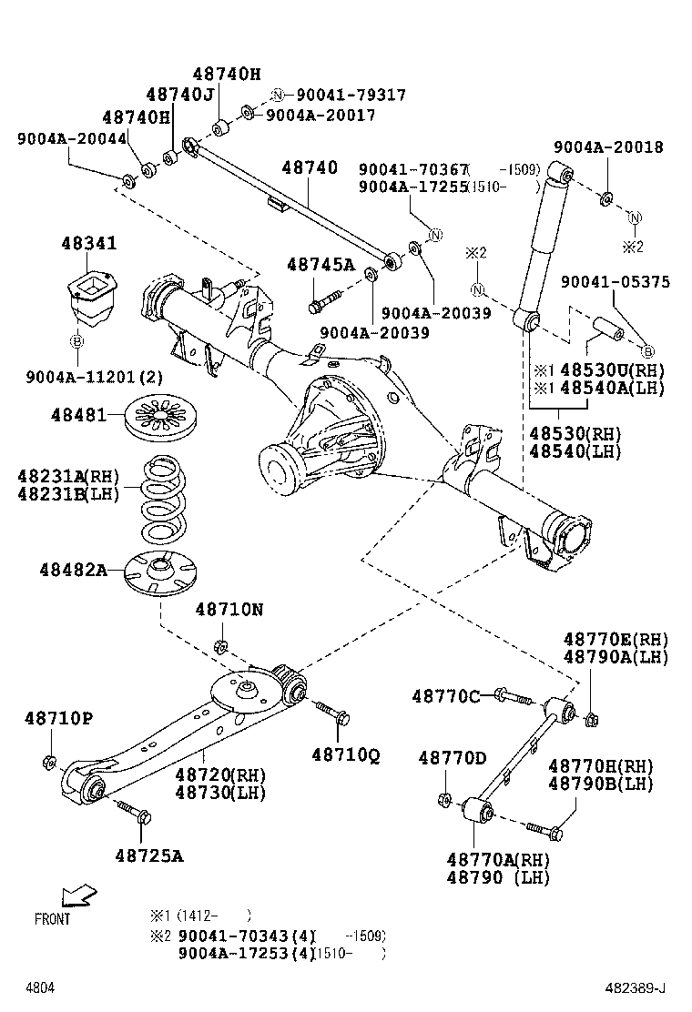Rear Spring & Shock Absorber