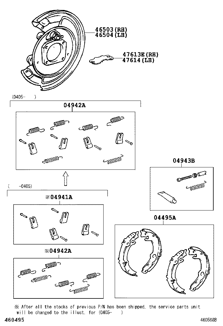 Parking Brake & Cable