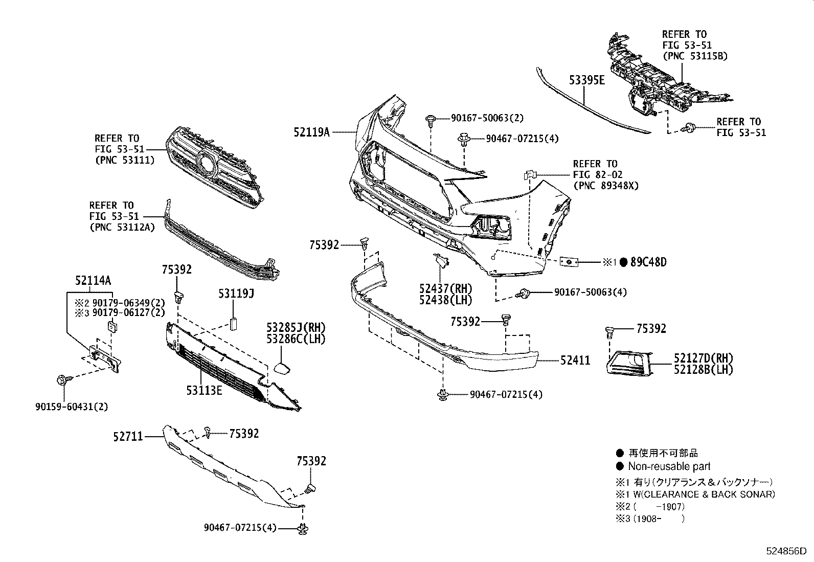Front Bumper Bumper Stay
