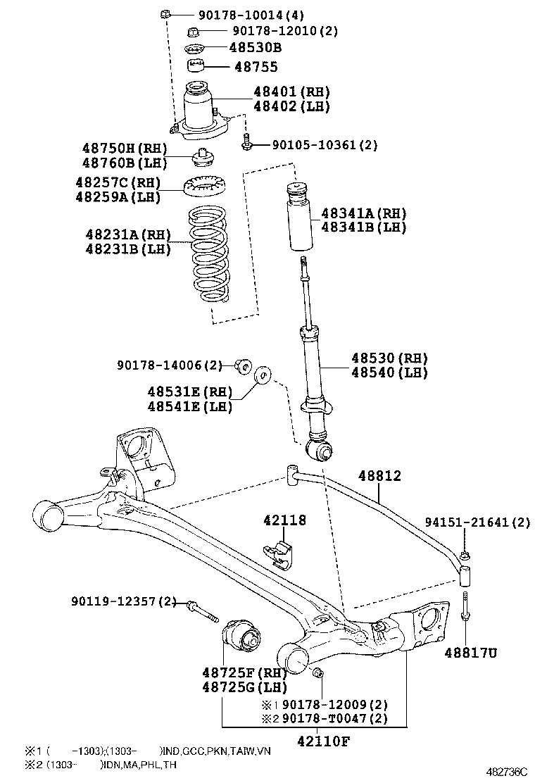 Rear Spring & Shock Absorber