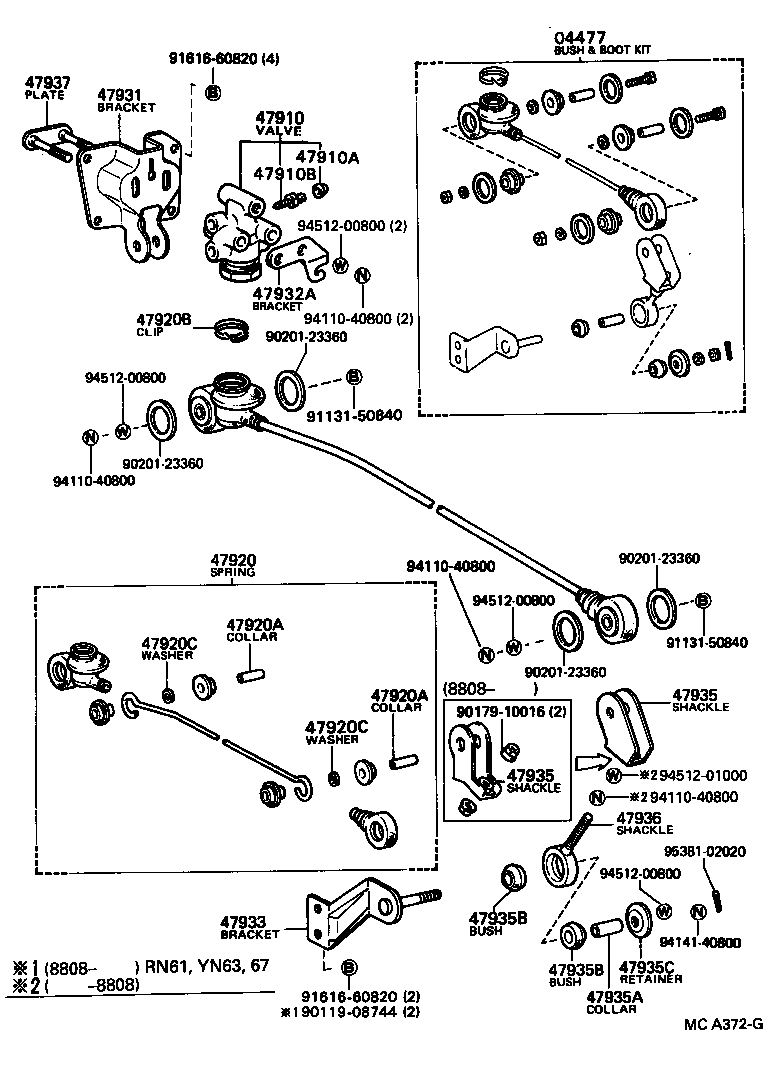 Abrazadera del tubo de freno