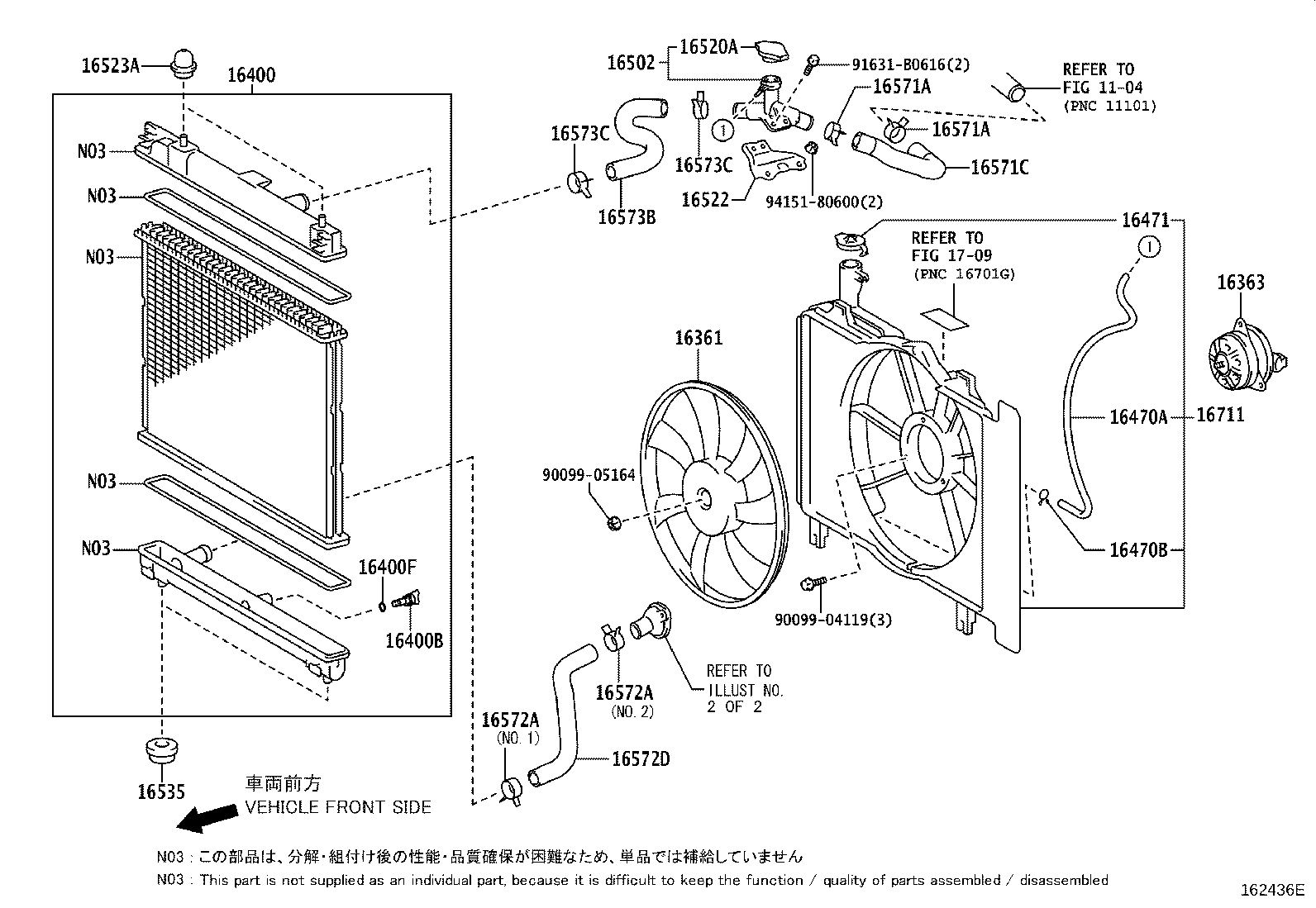 Radiator Water Outlet