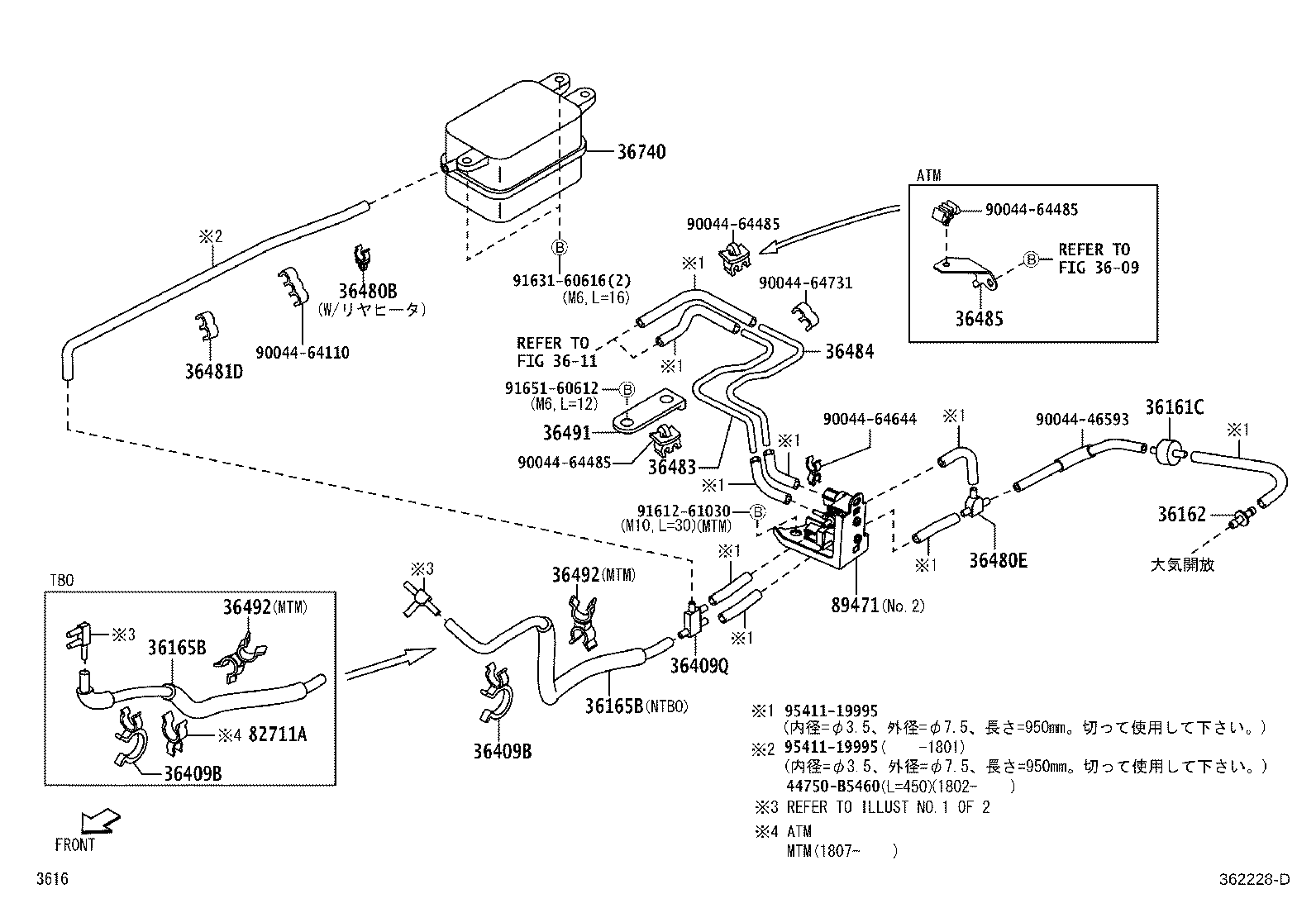 Transfer Vacuum Piping