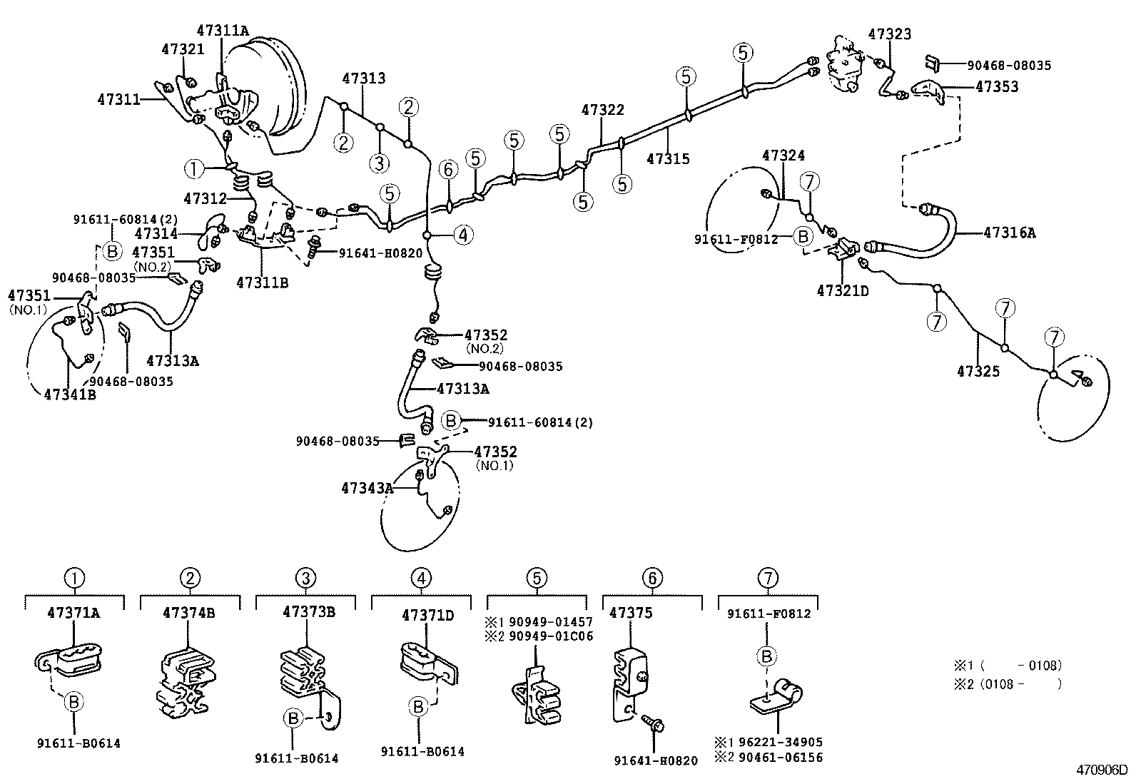 Brake Tube Clamp