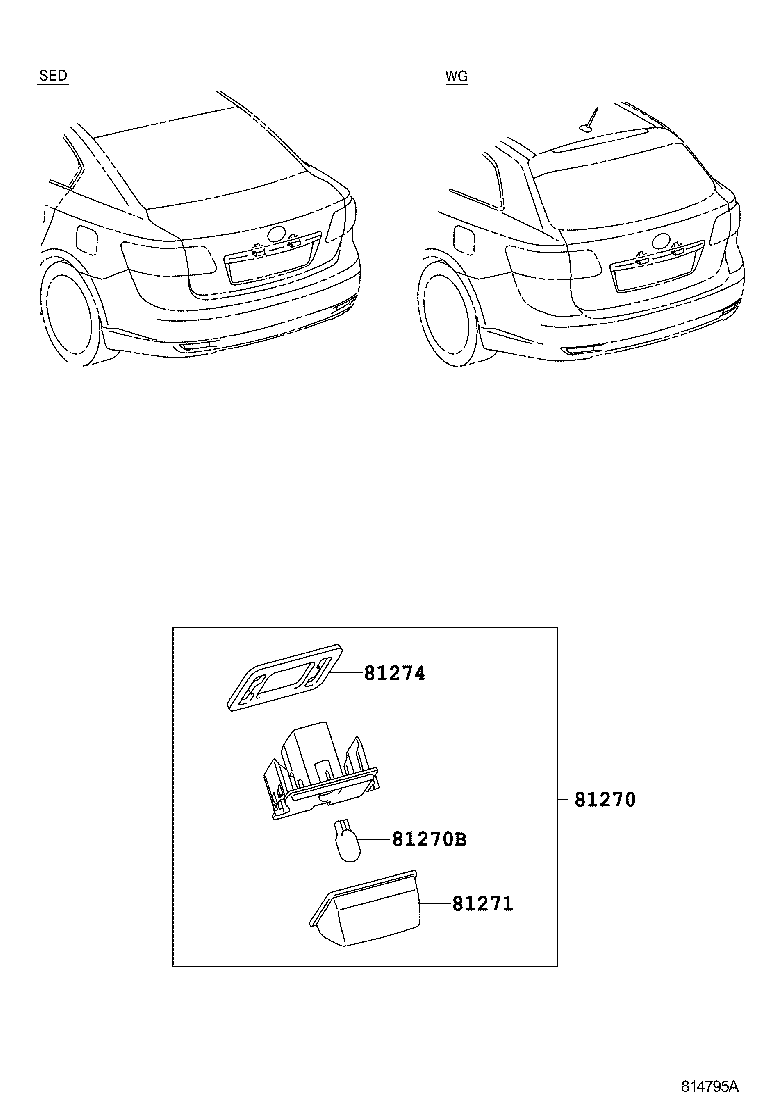 Rear License Plate Lamp