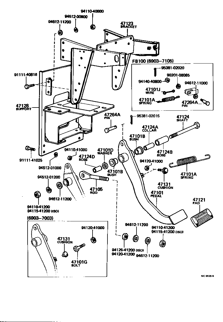 Brake Pedal & Bracket