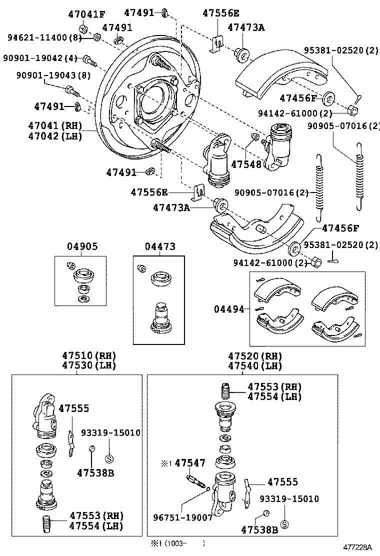Front Drum Brake Wheel Cylinder