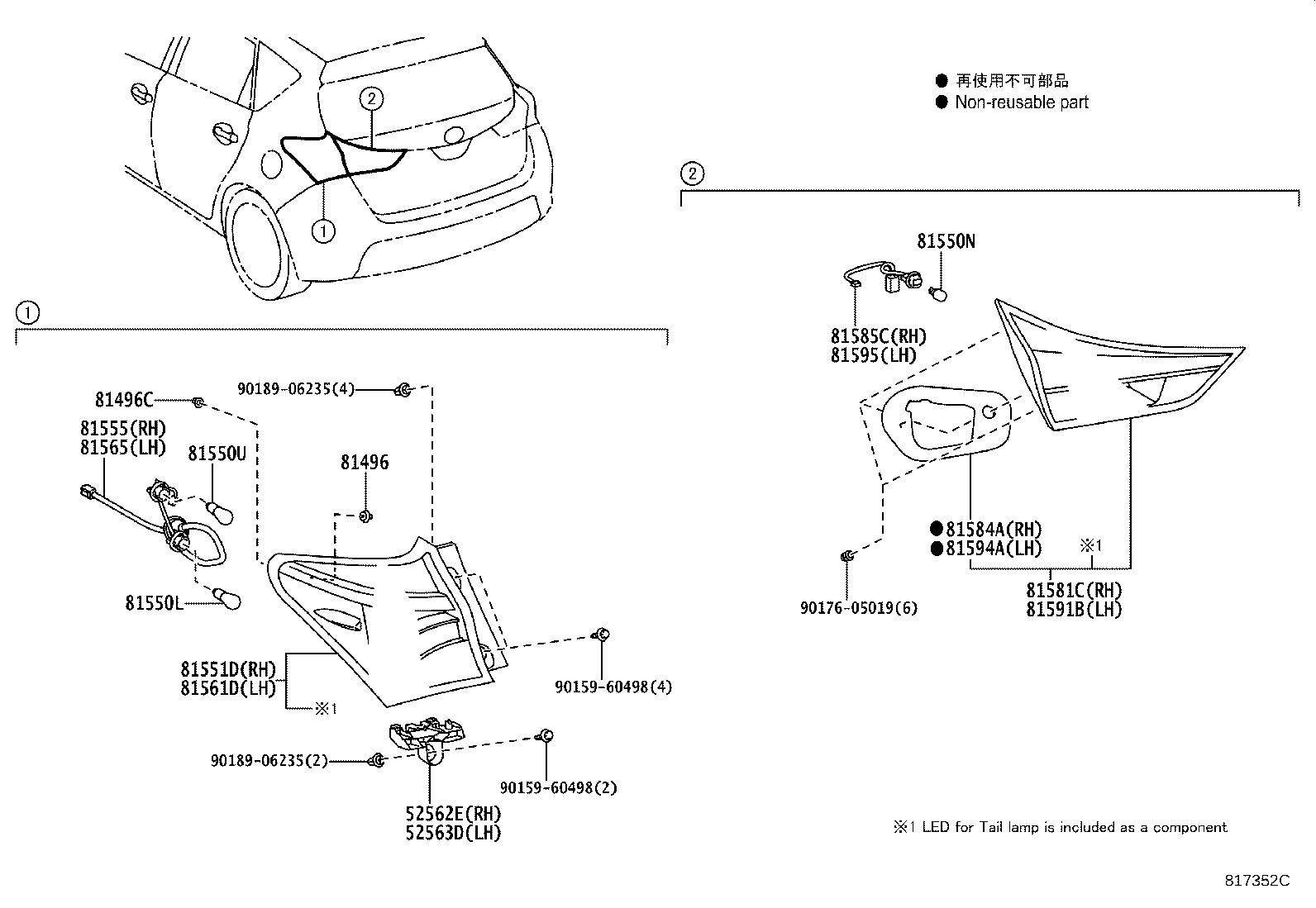 Rear Combination Lamp