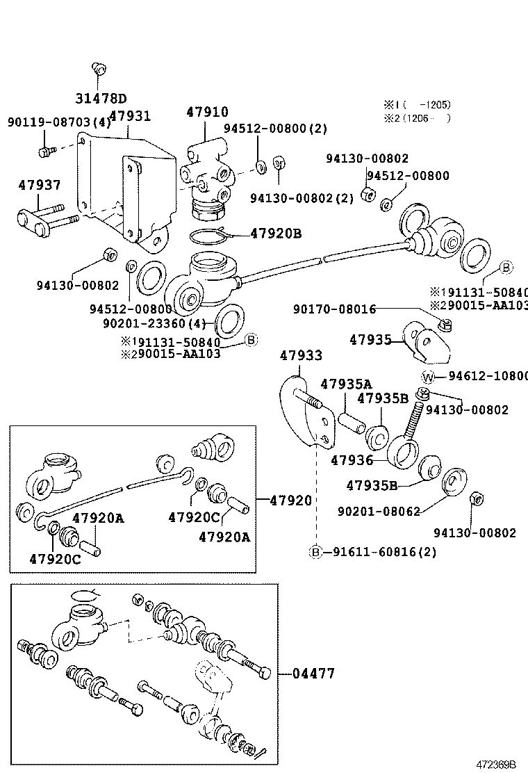 Abrazadera del tubo de freno