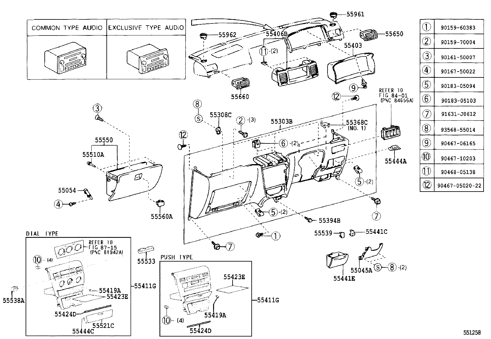 Instrument Panel Glove Compartment