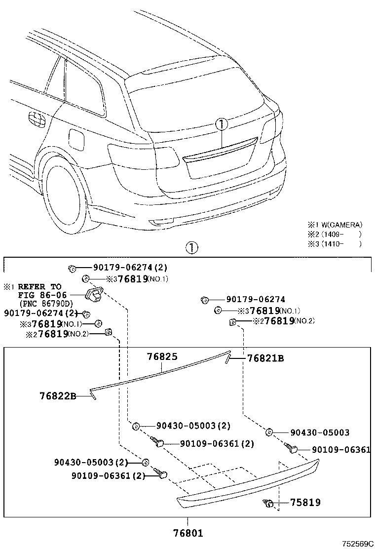 Rear Moulding