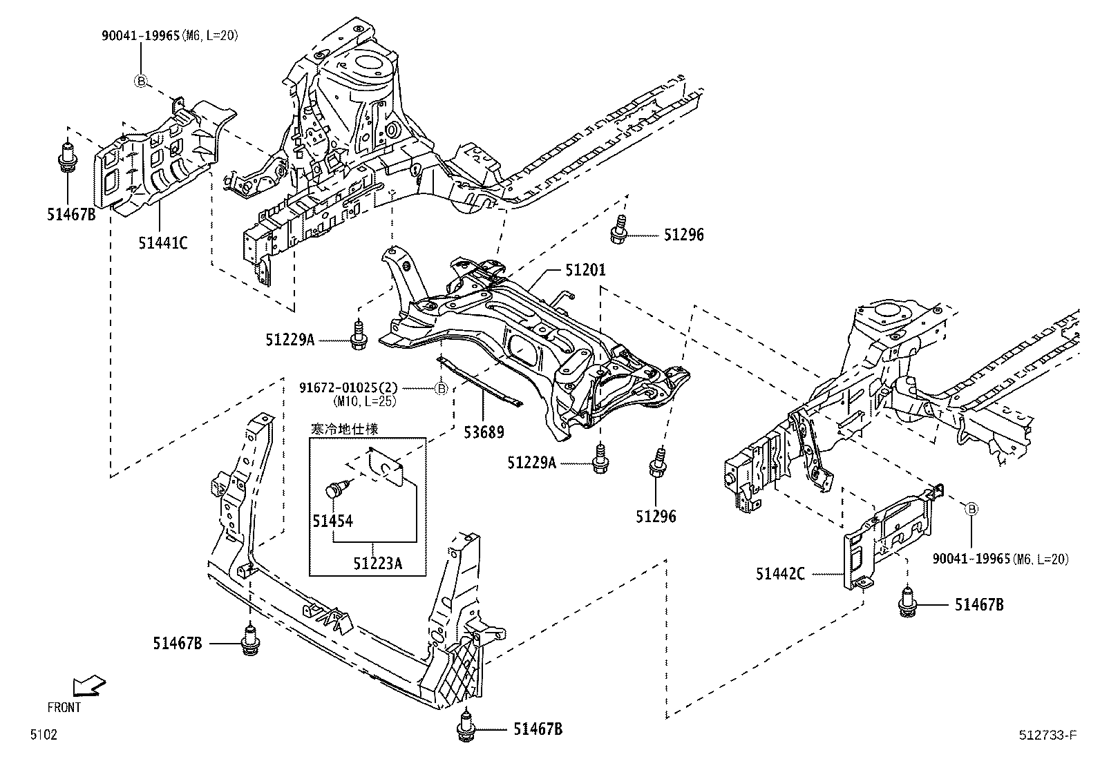 Suspension Crossmember & Under Cover