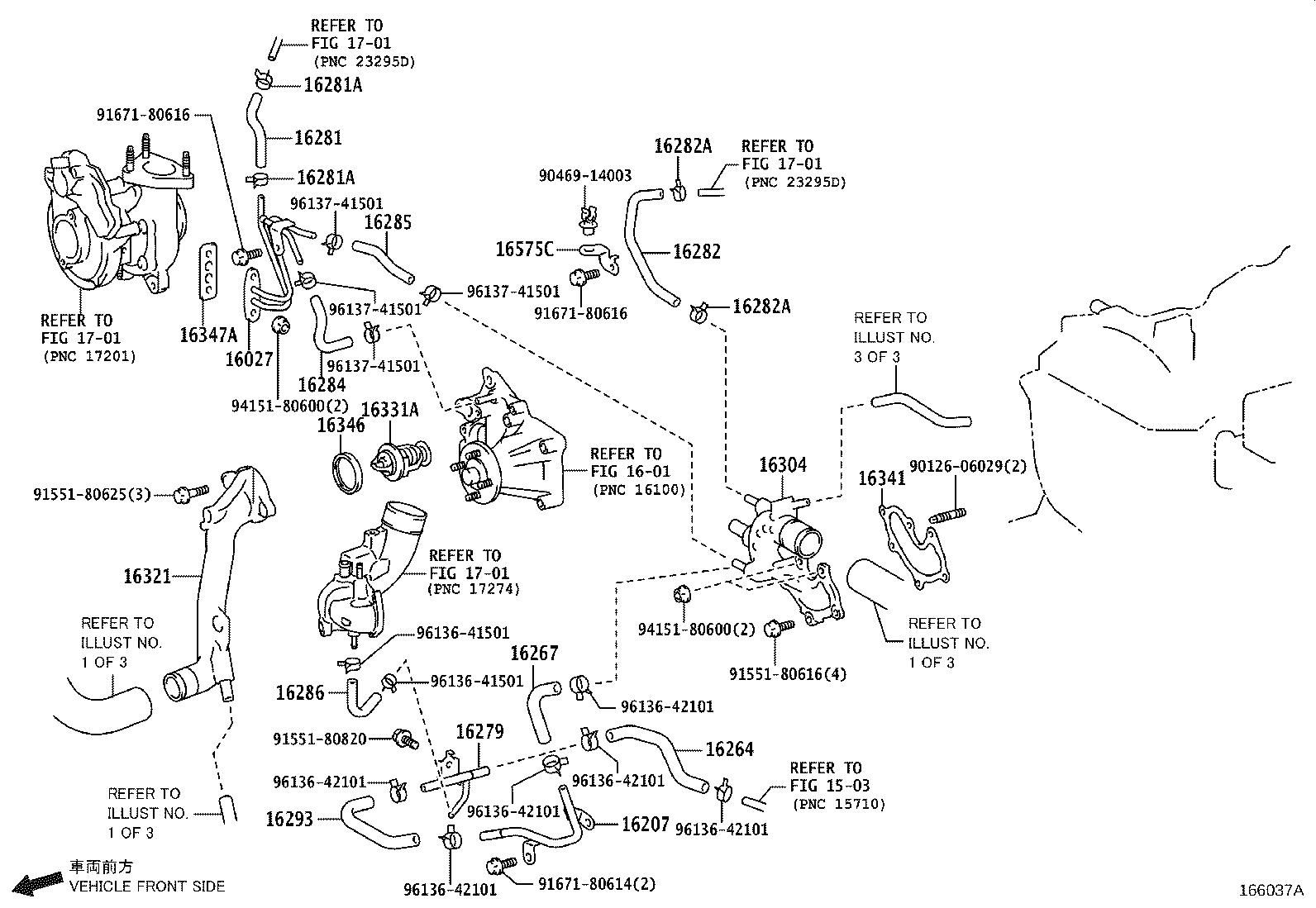 Radiator Water Outlet