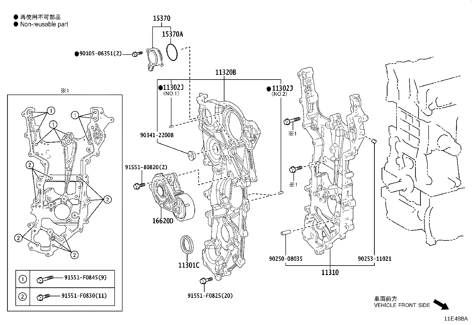 Timing Gear Cover & Rear End Plate