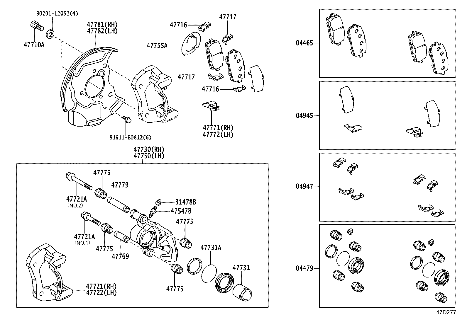 Front Disc Brake Caliper Dust Cover