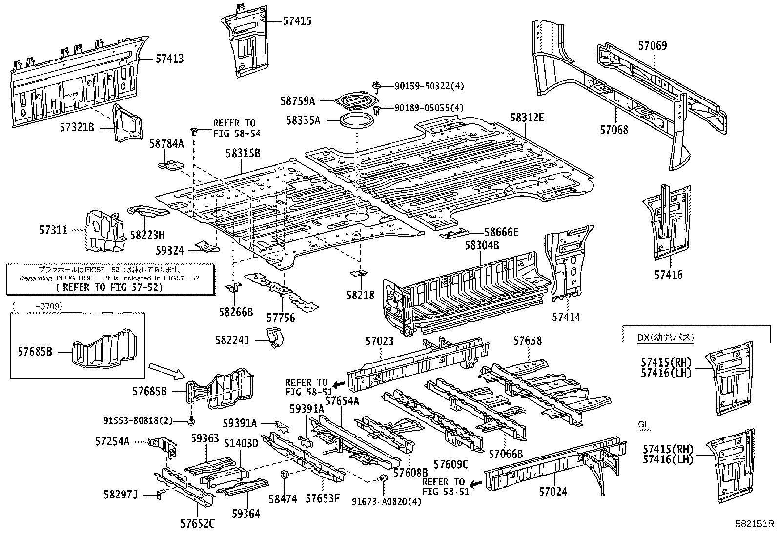 Rear Floor Panel