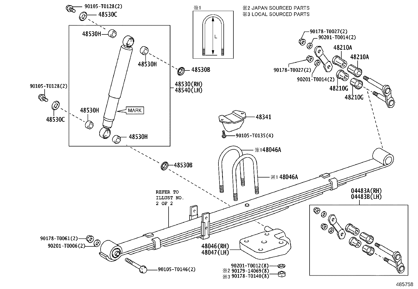 Rear Spring & Shock Absorber