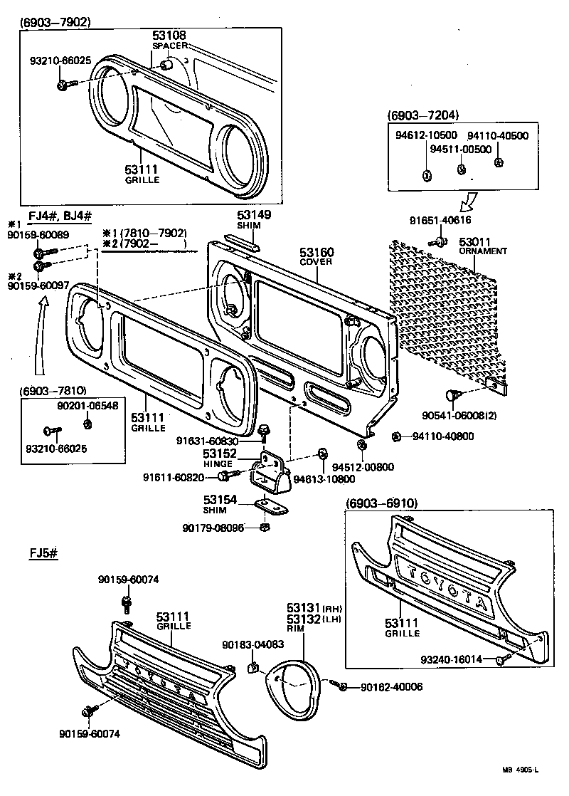 Radiator Grille