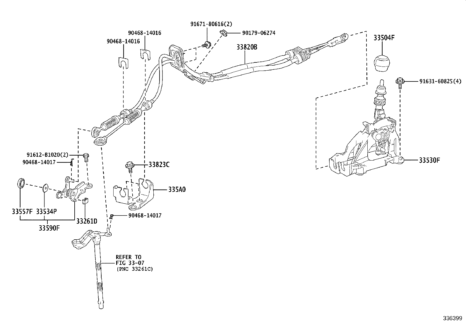 Shift Lever & Retainer