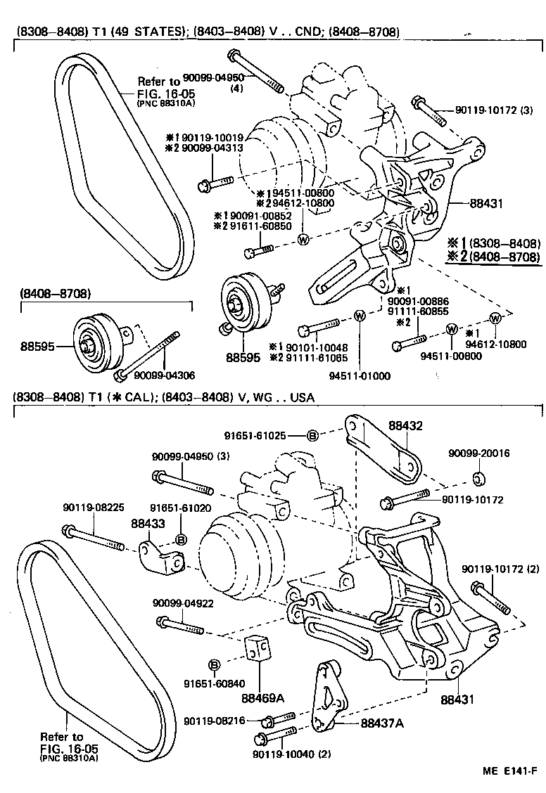 Heating & Air Conditioning Compressor