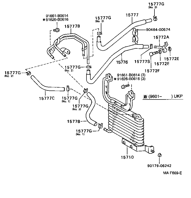 Engine Oil Cooler