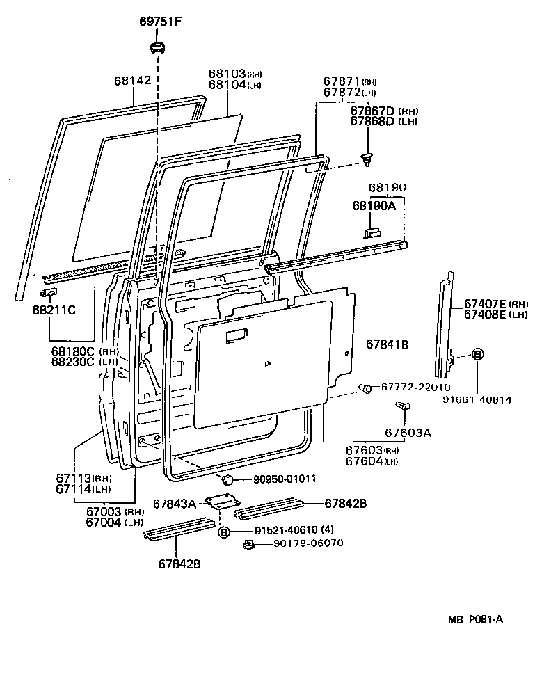 Rear Door Panel & Glass