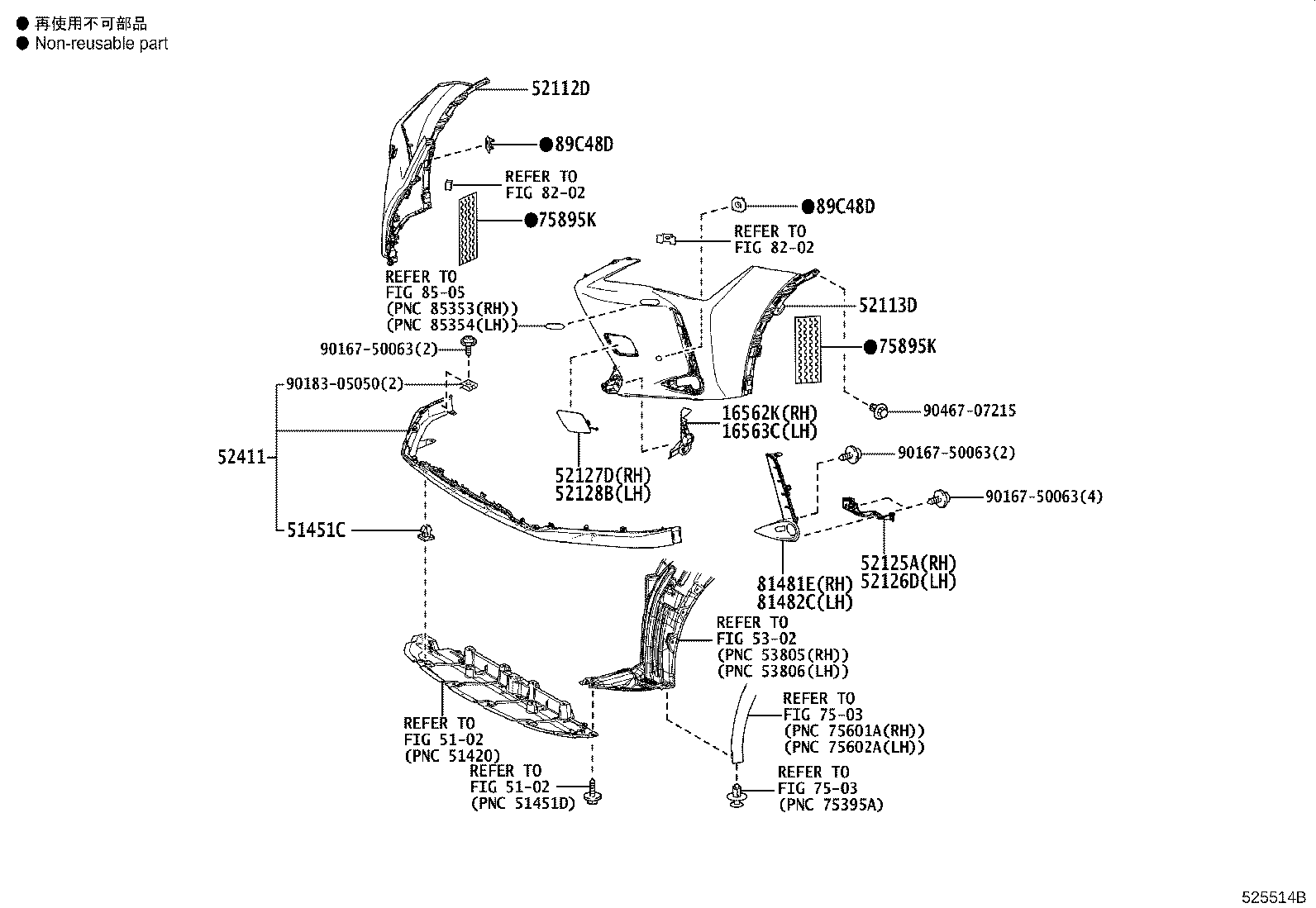 Front Bumper Bumper Stay