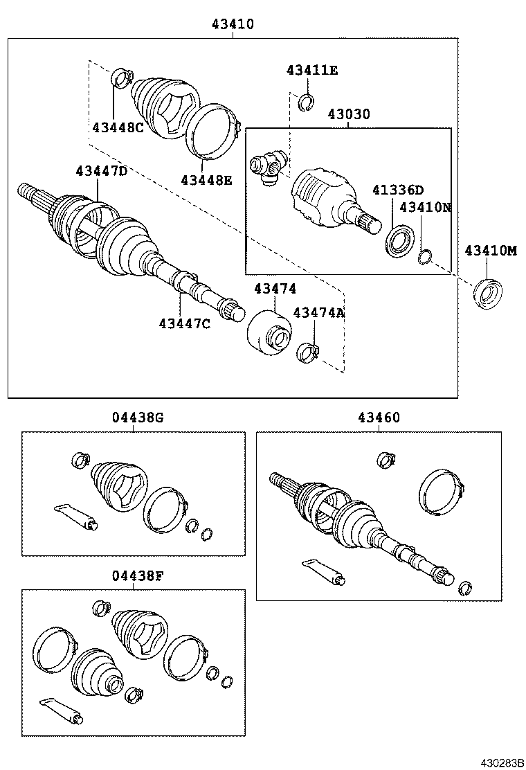Front Drive Shaft