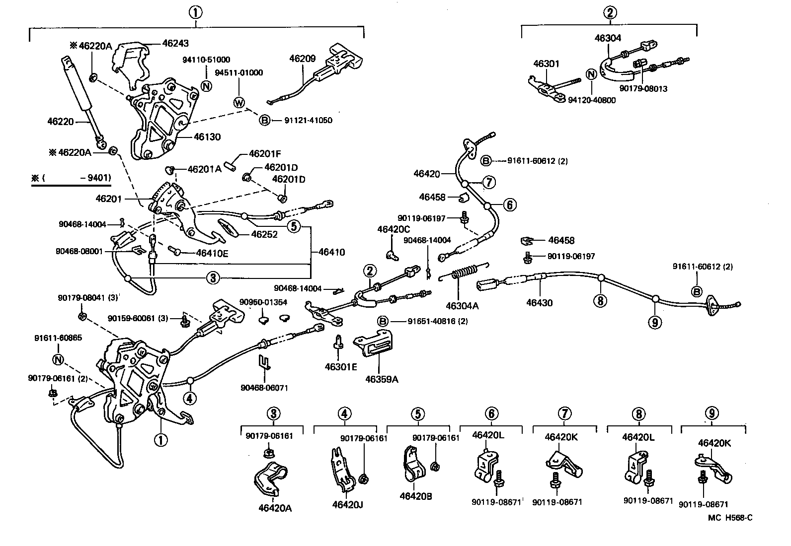 Parking Brake & Cable