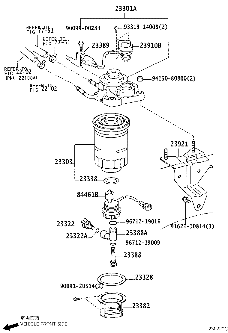 Fuel Filter