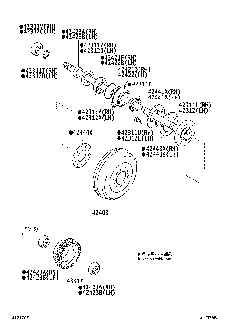 Rear Axle Shaft Hub