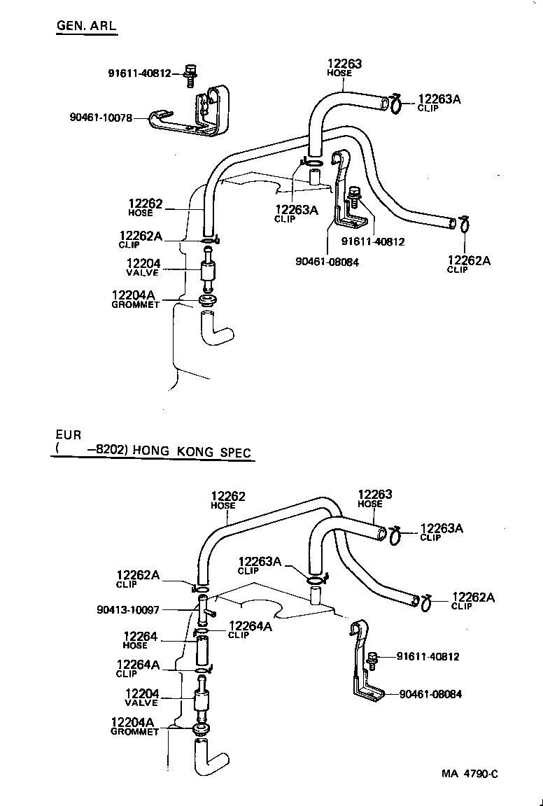 Manguera de ventilación