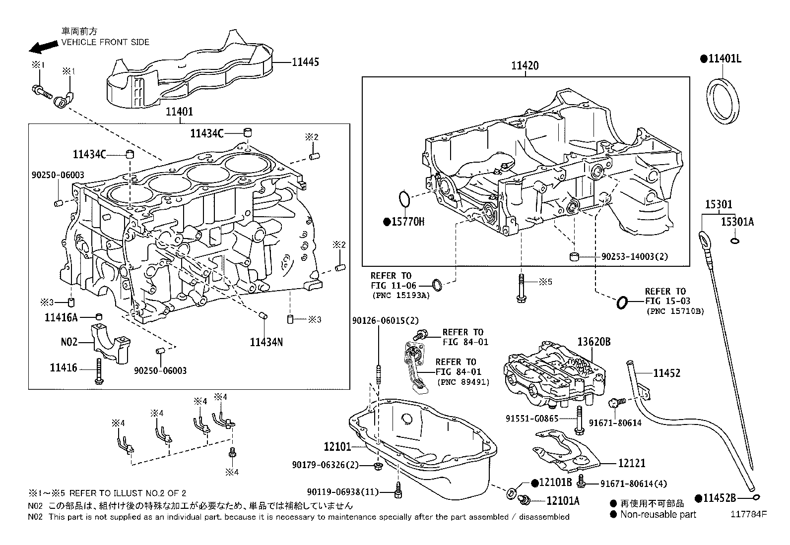 Cylinder Block