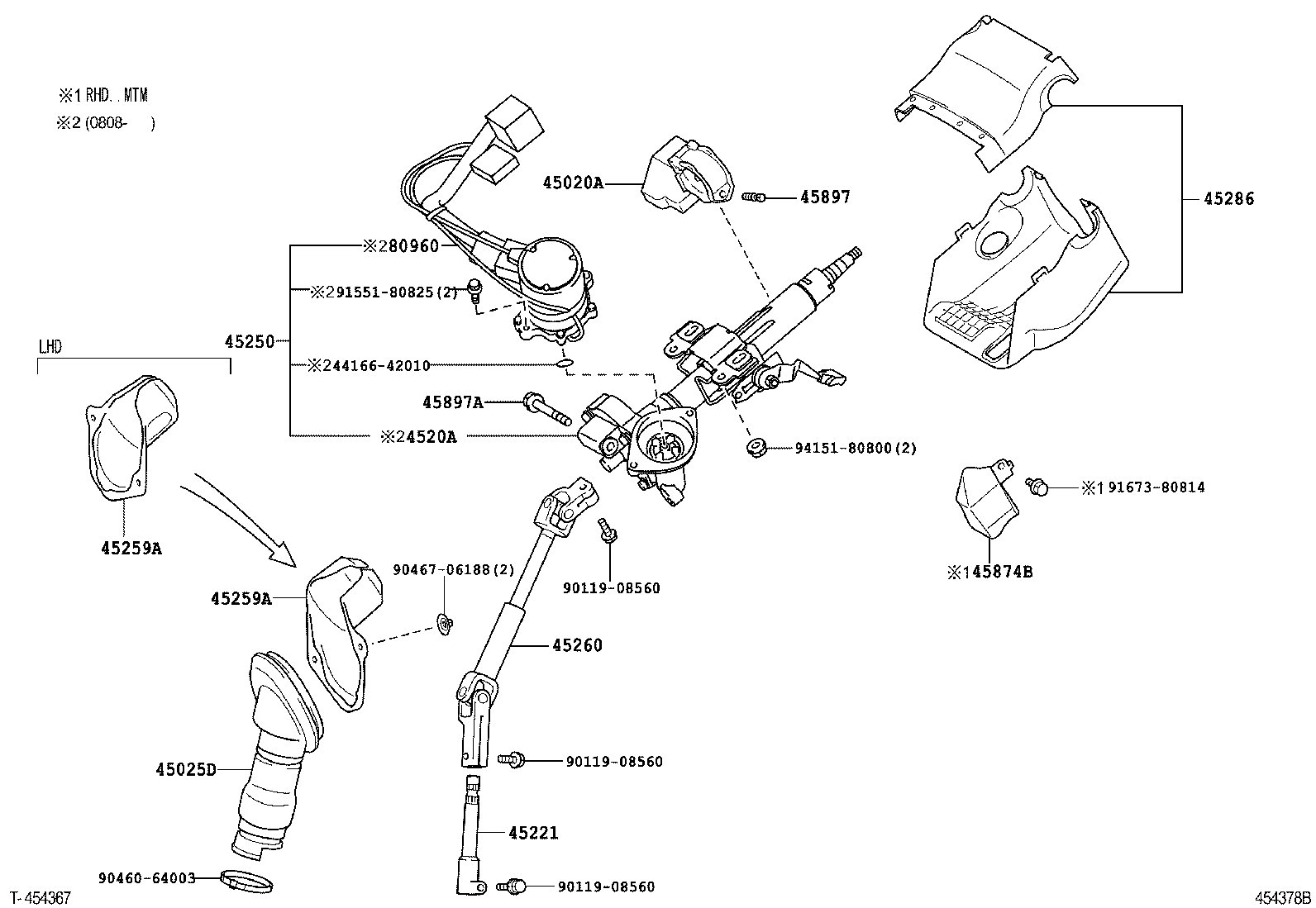 Steering Column & Shaft