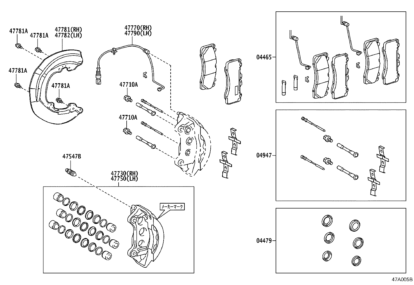 Front Disc Brake Caliper Dust Cover