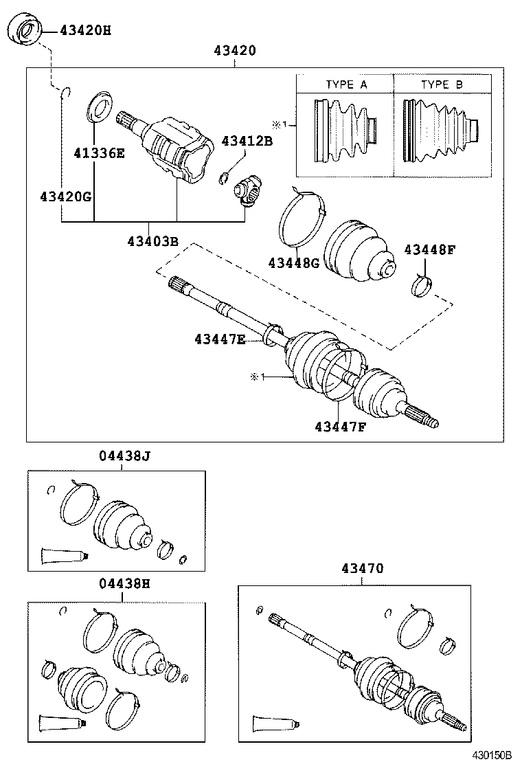 Front Drive Shaft